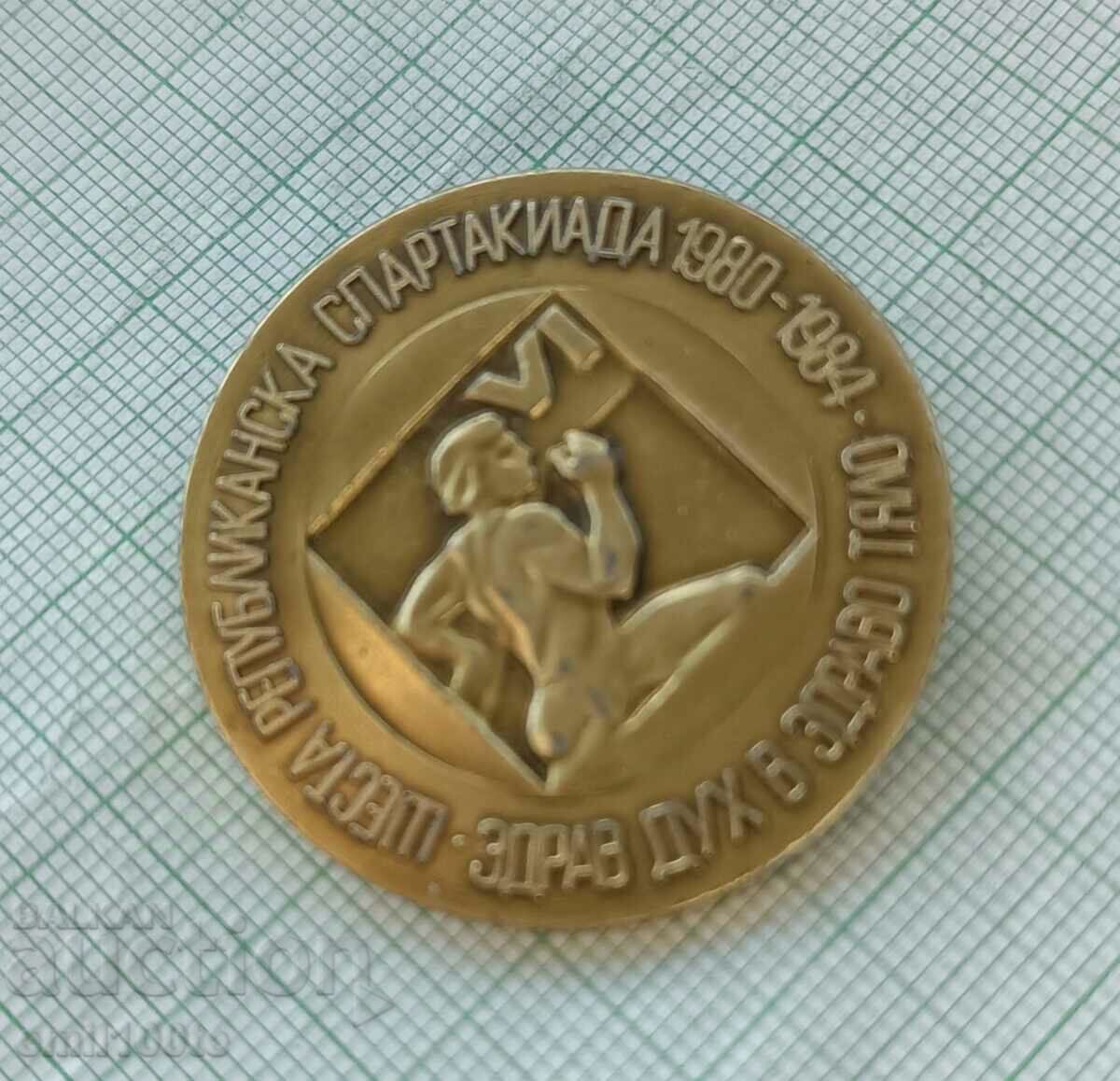 Badge - Republican Spartakiad A healthy mind in a healthy body with price 3.00 BGN | € 1.53 Badge - Republican Spartakiad A healthy mind in a healthy body with price 3.00 BGN | € 1.53