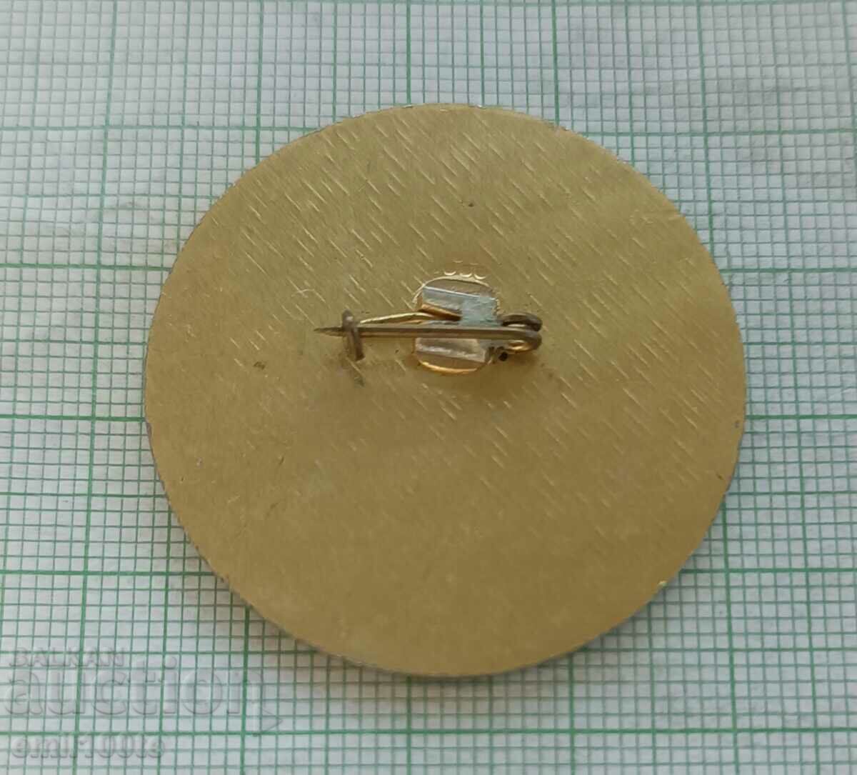 Delivery of Badge - Republican Spartakiad A healthy mind in a healthy body Delivery of Badge - Republican Spartakiad A healthy mind in a healthy body