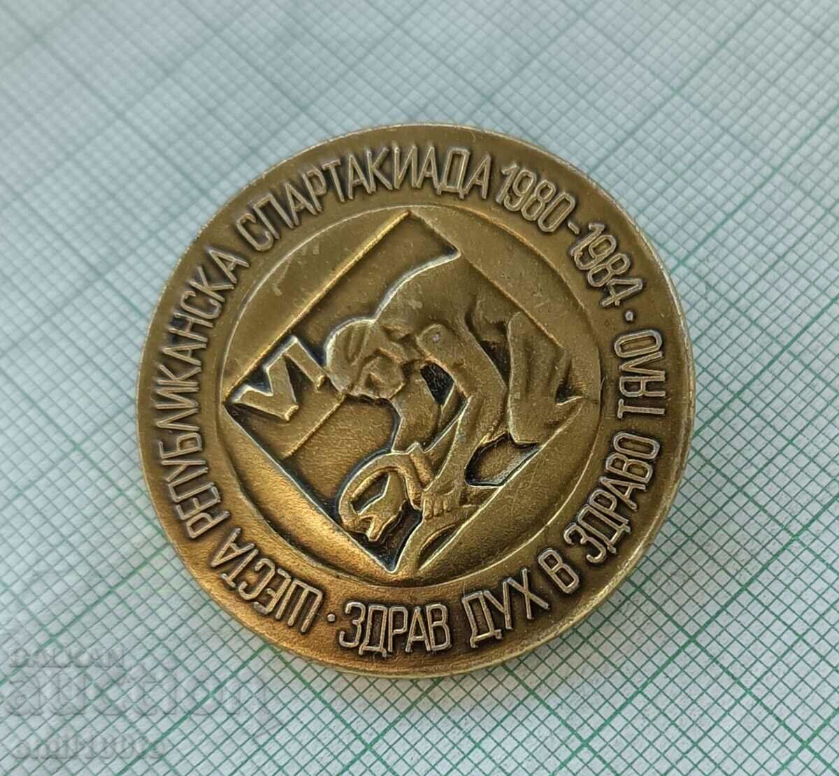 Badge - Republican Spartakiad A healthy mind in a healthy body with price 3.00 BGN | € 1.53 Badge - Republican Spartakiad A healthy mind in a healthy body with price 3.00 BGN | € 1.53