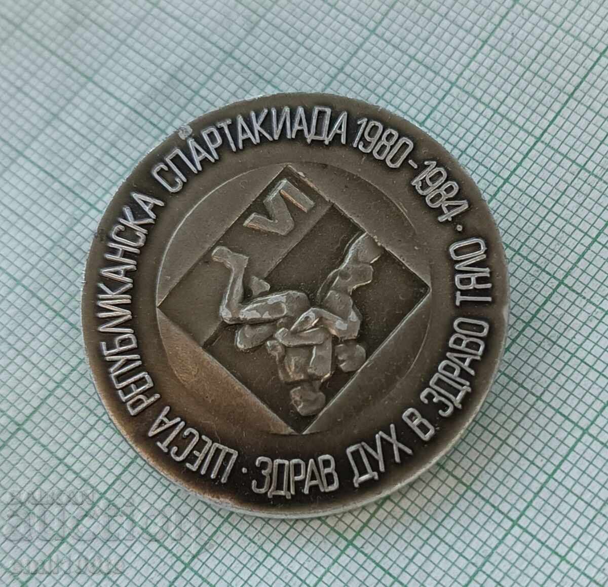 Badge - Republican Spartakiad A healthy mind in a healthy body with price 3.00 BGN | € 1.53