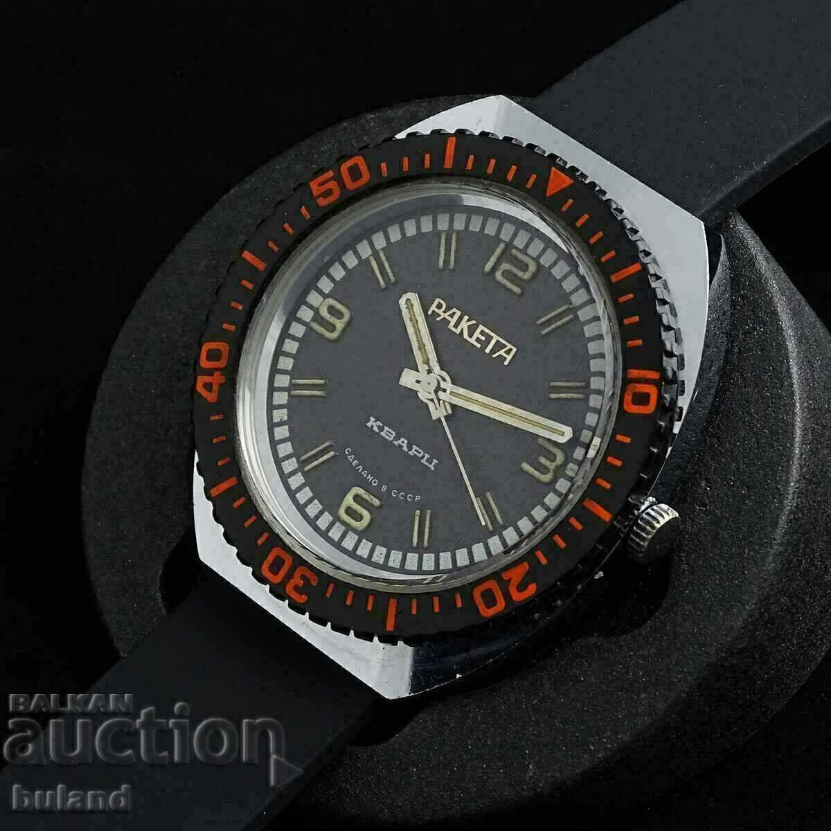 Ceas sovietic rar Rocket Diver Quartz Bezel URSS