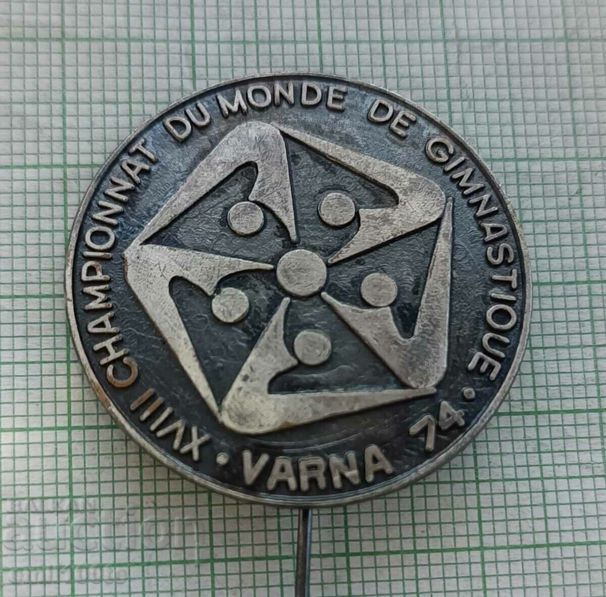 Insigna - Campionatul Mondial de gimnastică Varna 74