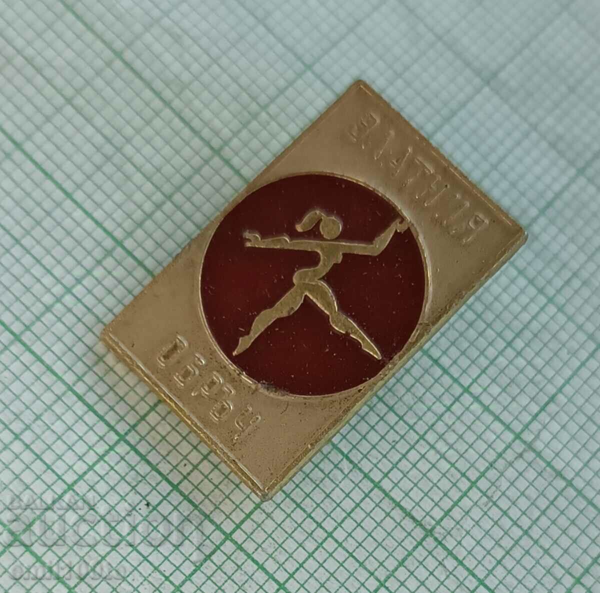 Доставка на Значка- Турнир по гимнастика Златния обръч Доставка на Значка- Турнир по гимнастика Златния обръч