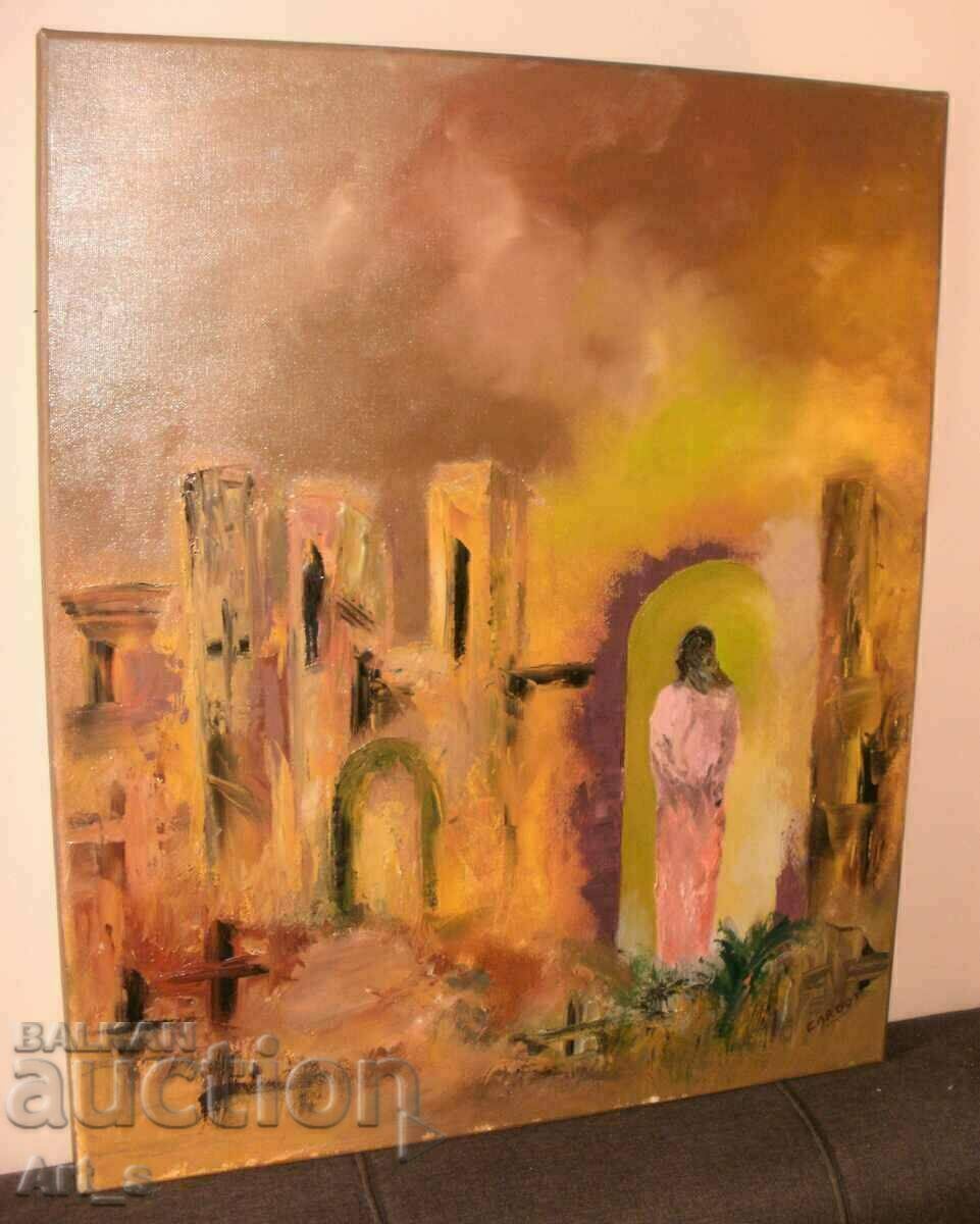 "The Gate", Arabic motifs painted in oil on canvas with price € 55.00 | 107.57 BGN