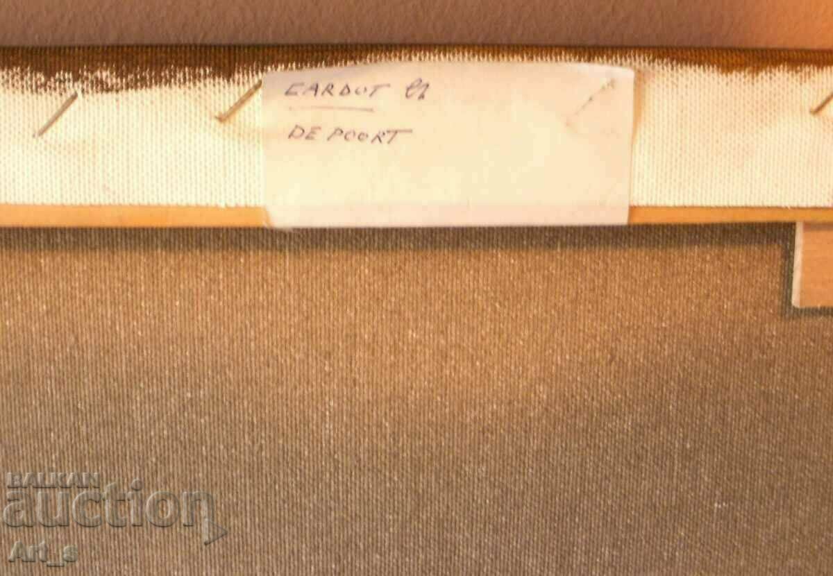 «Η Πύλη», αραβικά μοτίβα ζωγραφισμένα σε λάδι σε καμβά - 6 «Η Πύλη», αραβικά μοτίβα ζωγραφισμένα σε λάδι σε καμβά - 6