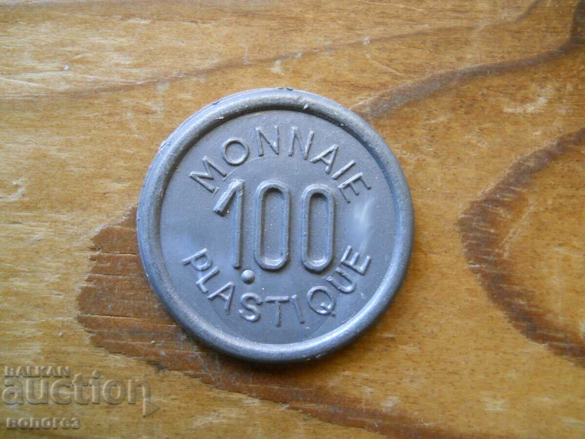 Jeton „100 monnaie pastique”