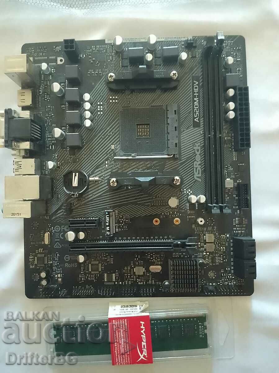 Piese computer, placa de baza, memorie RAM, noua