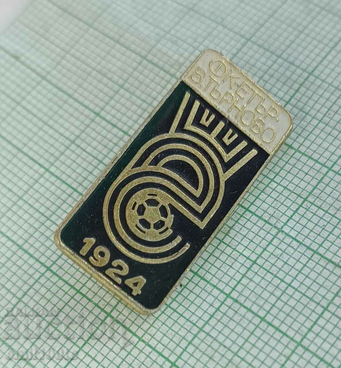 Badge - Etar Veliko Tarnovo Football Club with price 6.00 BGN | € 3.07 Badge - Etar Veliko Tarnovo Football Club with price 6.00 BGN | € 3.07