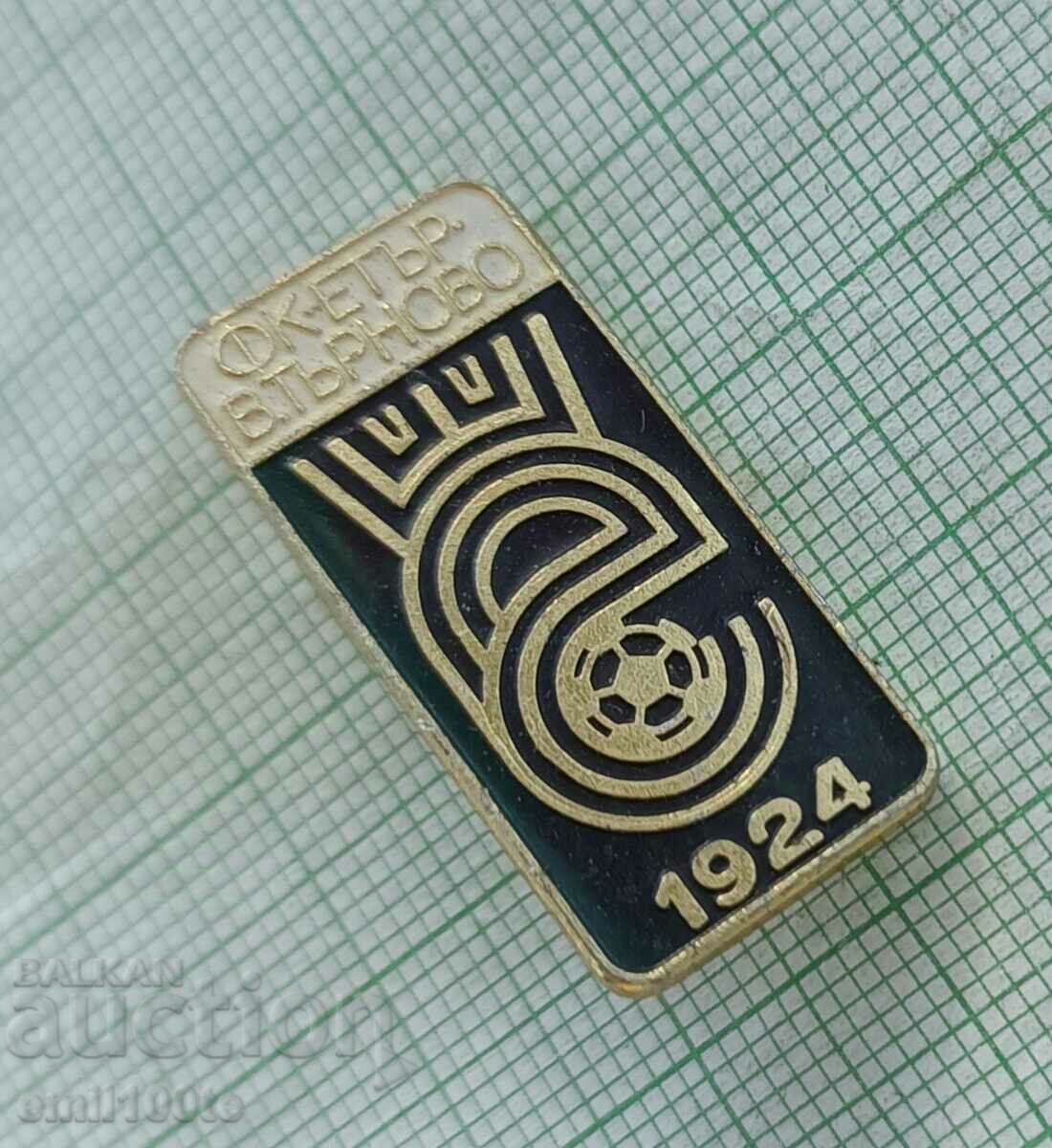 Auction Badge - Etar Veliko Tarnovo Football Club Auction Badge - Etar Veliko Tarnovo Football Club