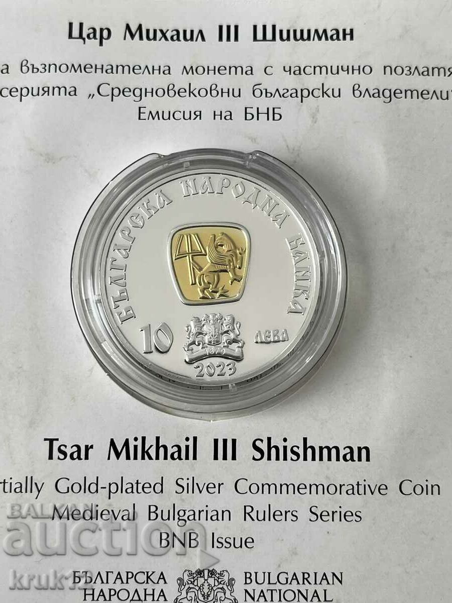 10 BGN 2023 „Țarul Mihail al III-lea Shishman”