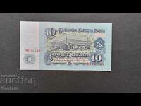 Banknote - BULGARIA - 10 BGN - 1974 - UNC - 6 digits