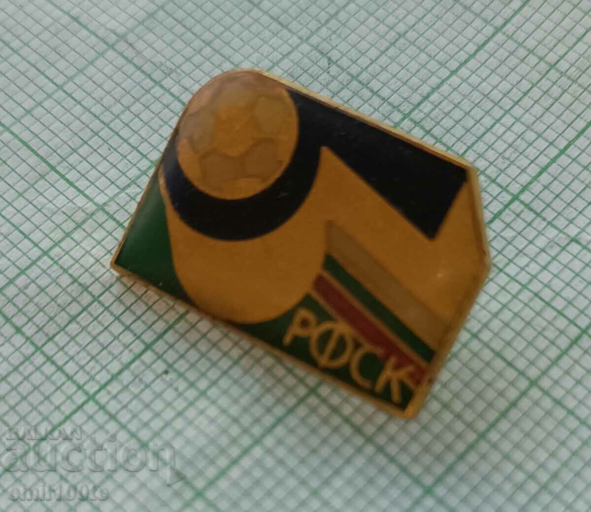 Badge - RFSK to BFS with price 2.00 BGN | € 1.02 Badge - RFSK to BFS with price 2.00 BGN | € 1.02