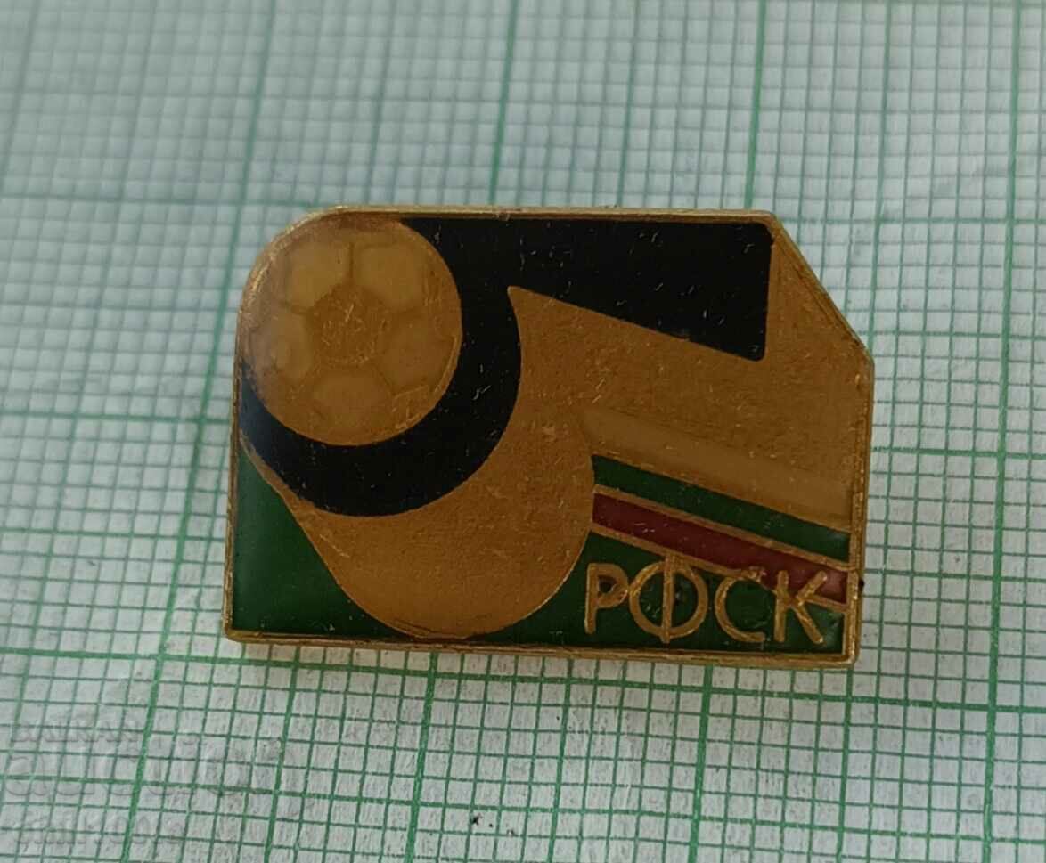 Auction Badge - RFSK to BFS Auction Badge - RFSK to BFS