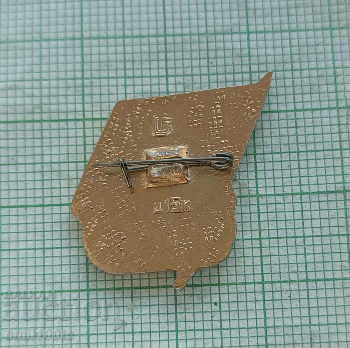 Delivery of Badge - 50 years Spartak Moscow Football Club Delivery of Badge - 50 years Spartak Moscow Football Club