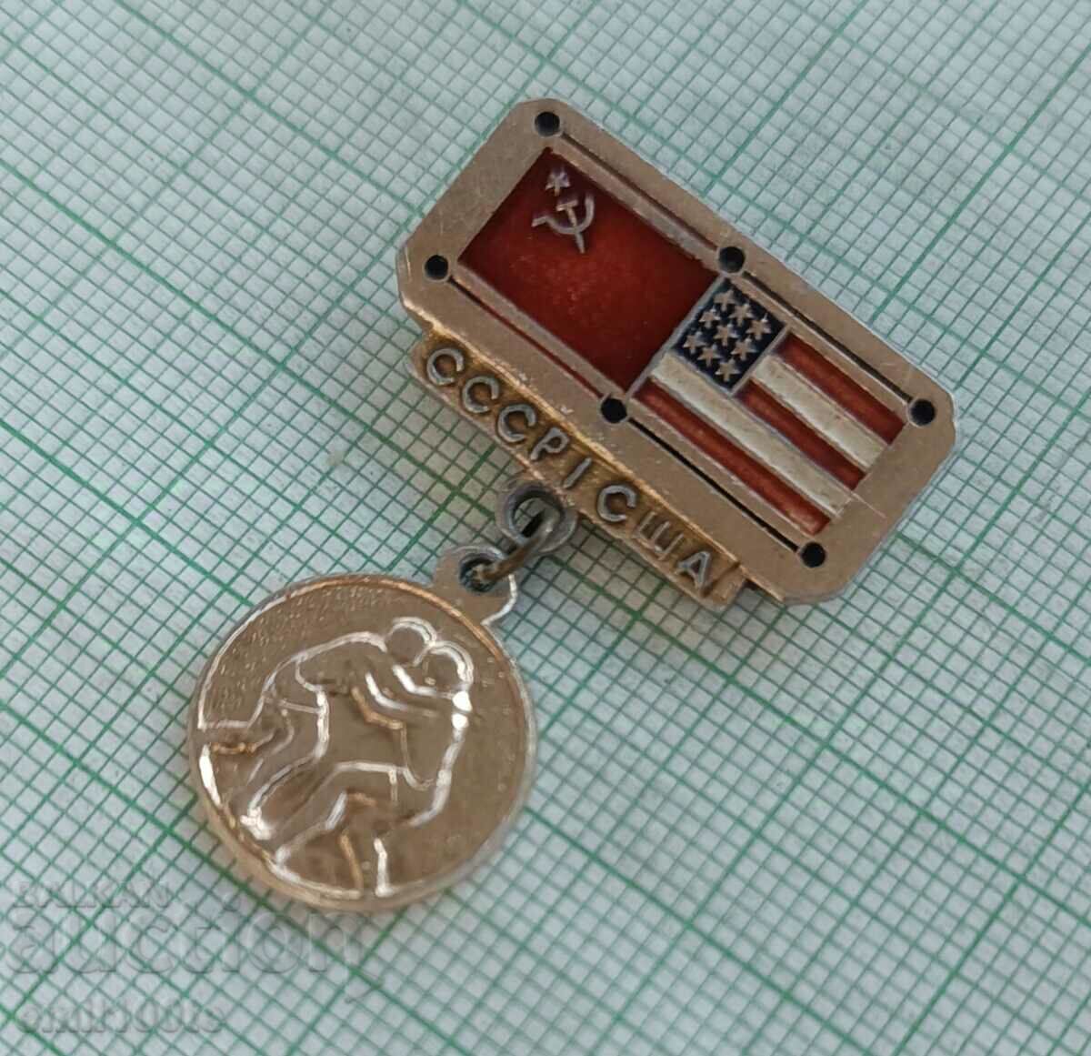 Livrarea Insigna - întâlnire sportivă URSS SUA ( США ) Lupte Livrarea Insigna - întâlnire sportivă URSS SUA ( США ) Lupte