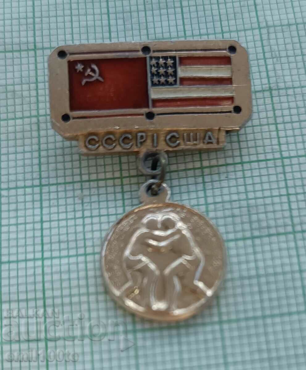 Badge - Sports meeting USSR USA ( США ) Wrestling