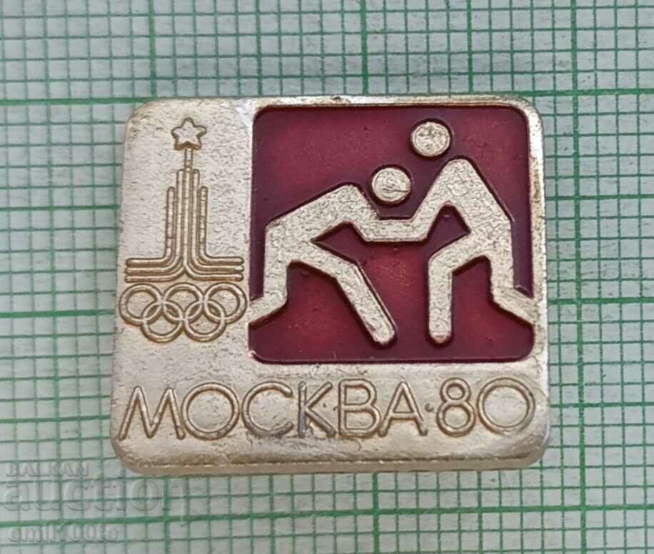 Insigna - Olimpiada Moscova 1980 Lupte