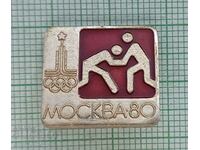 Insigna - Olimpiada Moscova 1980 Lupte