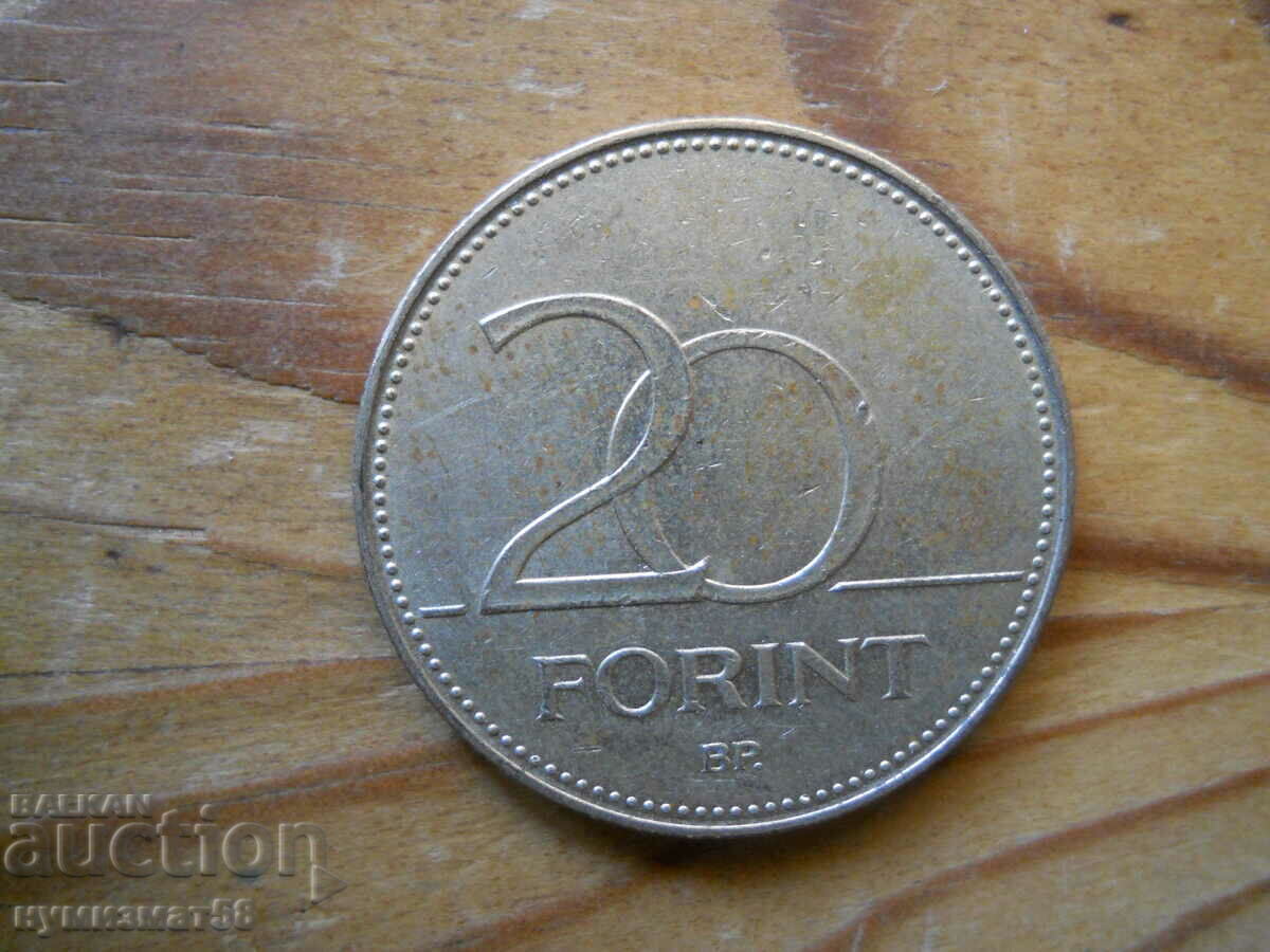 20 forinți 2006 - Ungaria