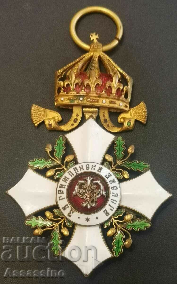 Order of Civil Merit 4th degree