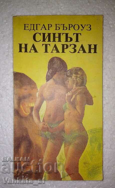 Fiul lui Tarzan - Edgar Burroughs