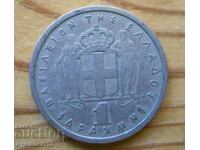 1 drachma 1962 - Greece