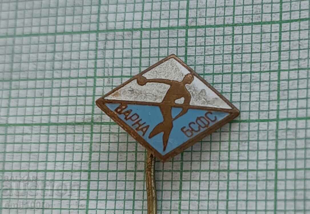 Badge - BSFS Varna with price 3.00 BGN | € 1.53 Badge - BSFS Varna with price 3.00 BGN | € 1.53