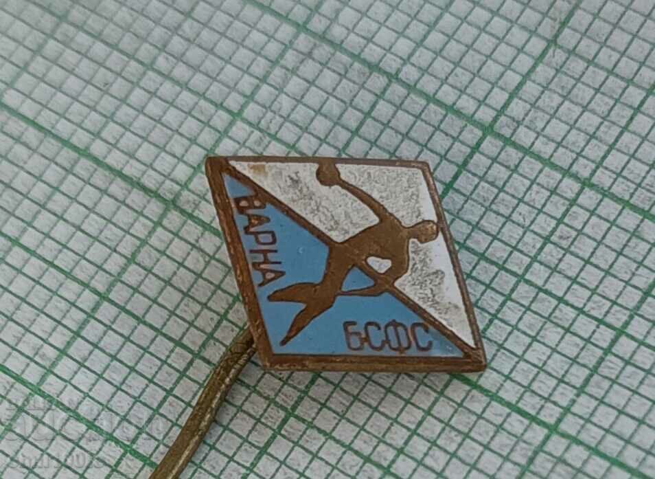 Auction Badge - BSFS Varna Auction Badge - BSFS Varna