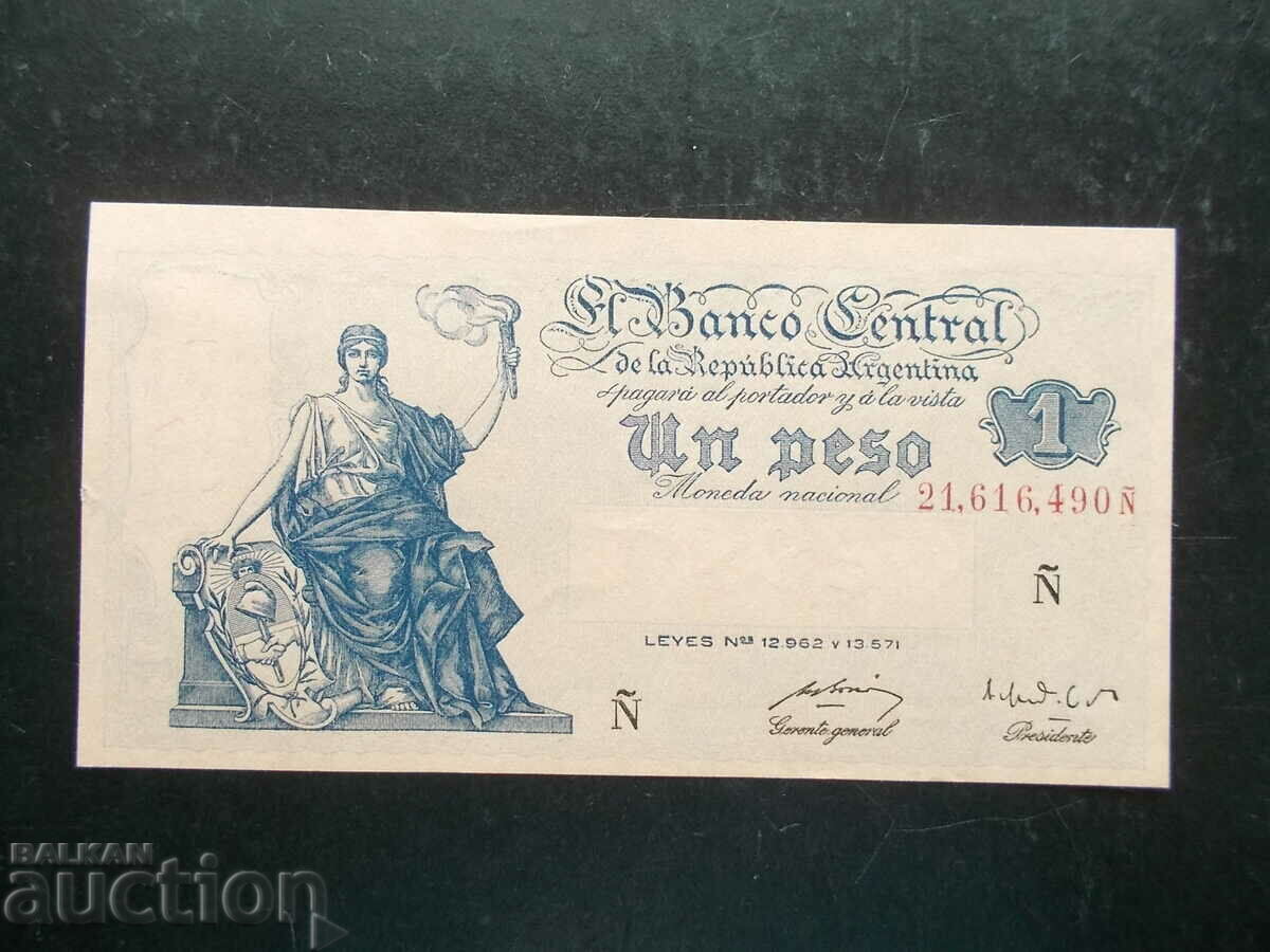 ARGENTINA , 1 pesos , 1951 , UNC-