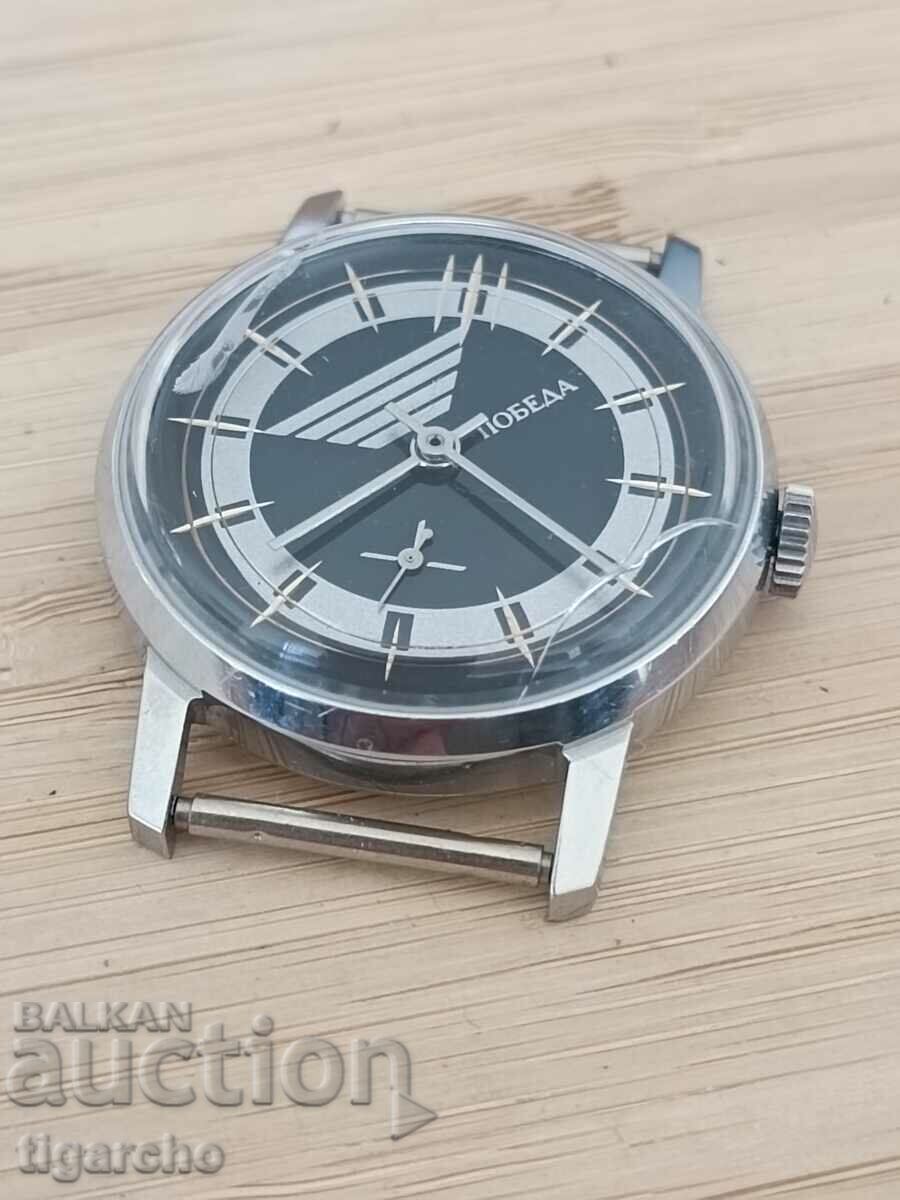 Pobeda watch with price 58.00 BGN | € 29.65