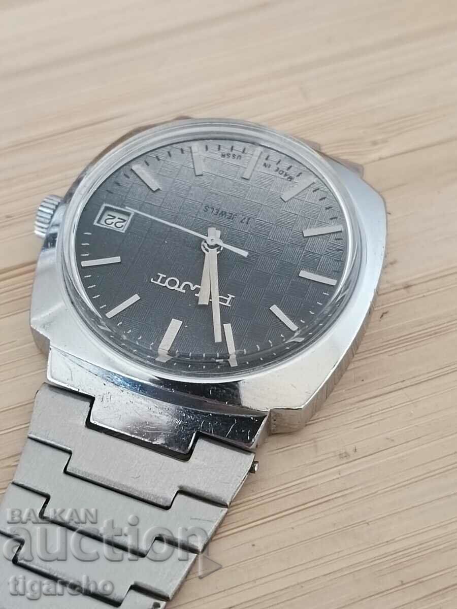 Ceas de zbor cu preț 60.00 BGN | € 30.68 Ceas de zbor cu preț 60.00 BGN | € 30.68