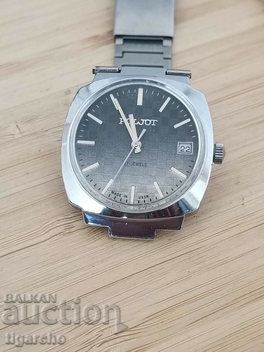 Licitație Ceas de zbor Licitație Ceas de zbor