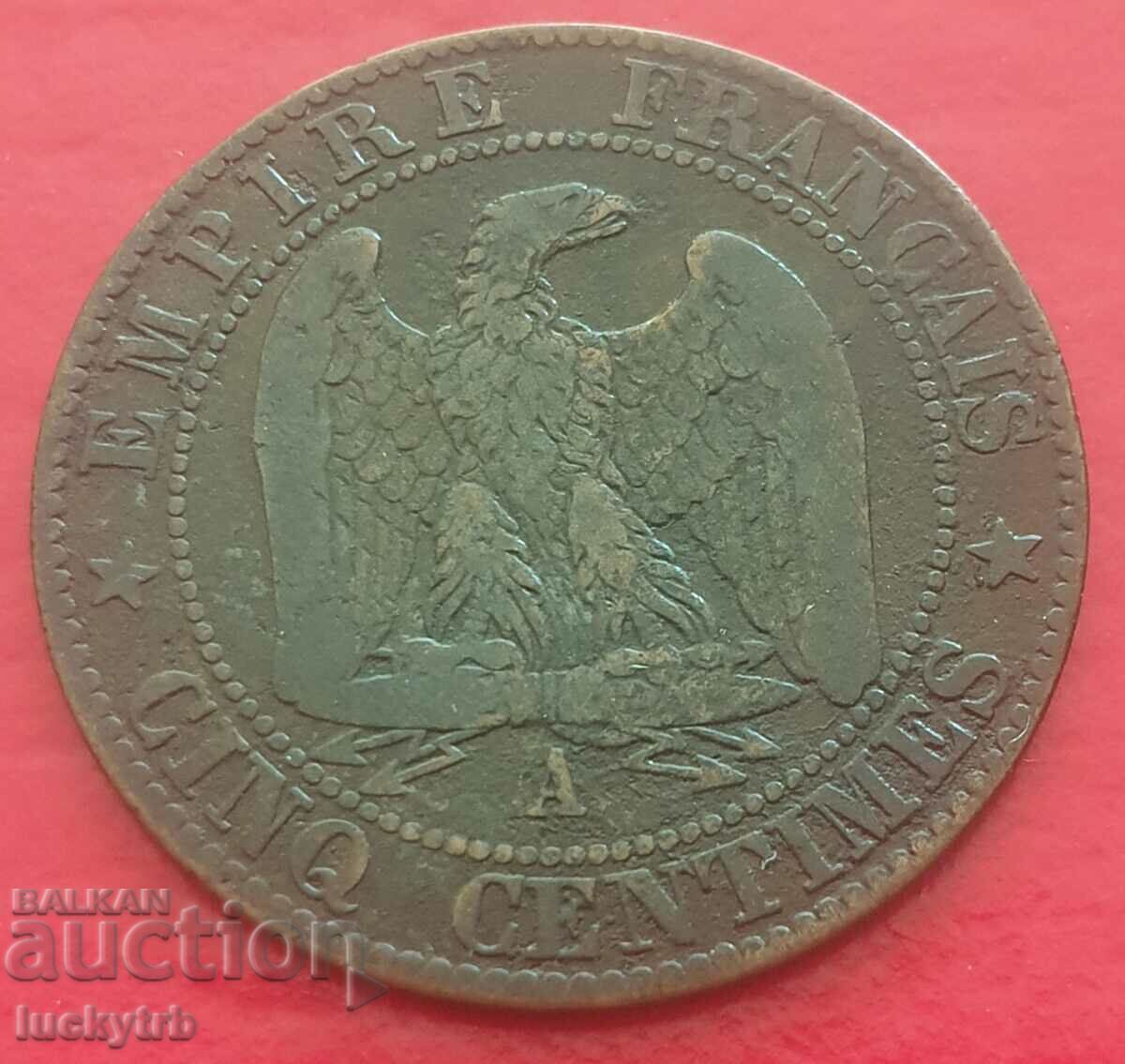 5 centimes 1854 "A" - Γαλλία με τιμή € 3.00 | 5.87 BGN