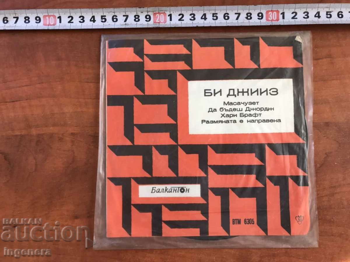 Auction RECORD - BEE JEEZ Auction RECORD - BEE JEEZ