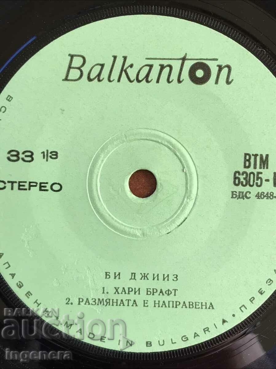 Delivery of RECORD - BEE JEEZ Delivery of RECORD - BEE JEEZ