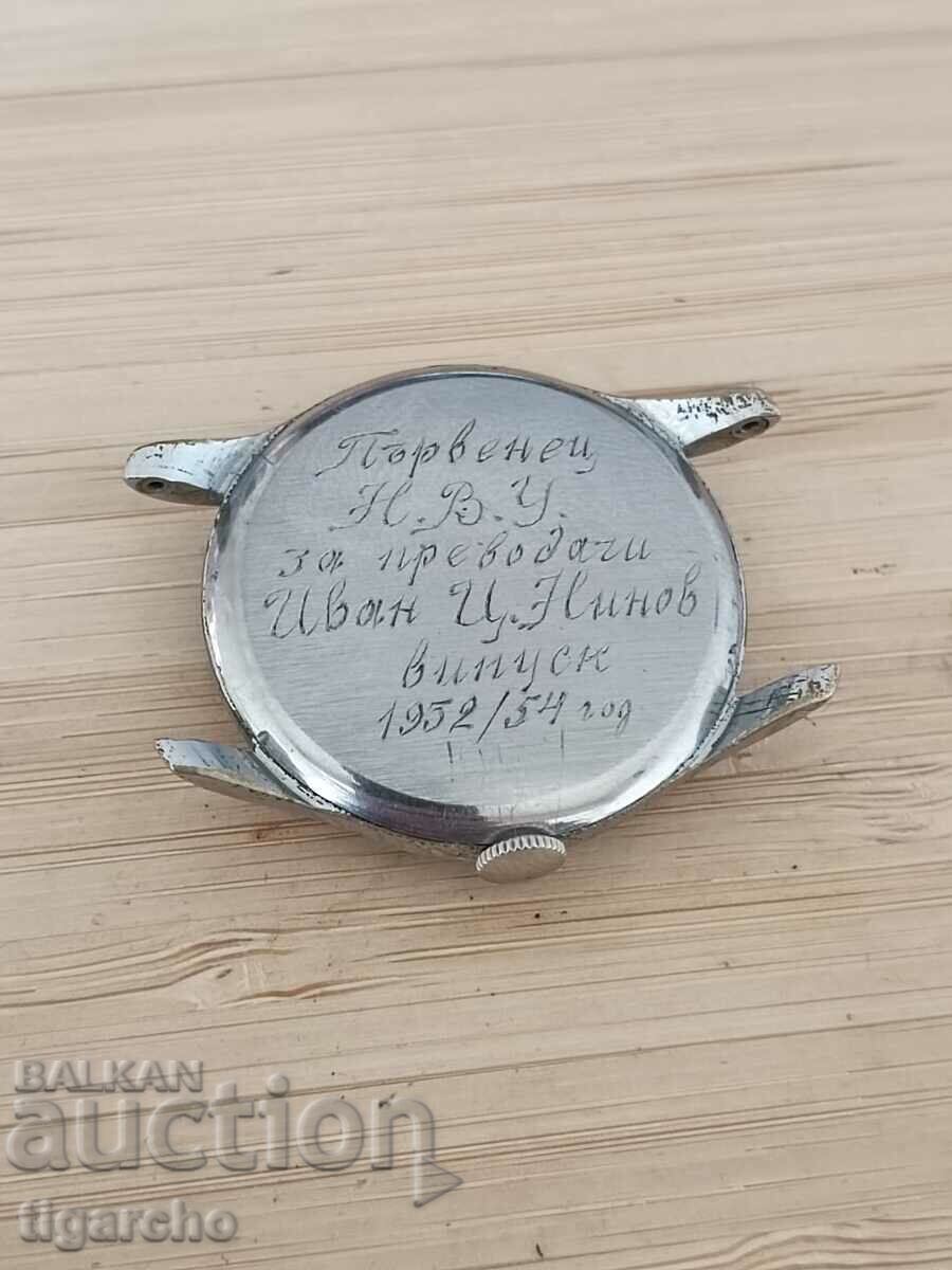 Livrarea ceas CYMA Livrarea ceas CYMA