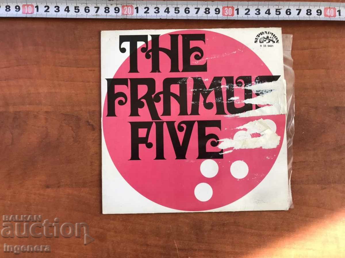 Δημοπρασία ΕΓΓΡΑΦΗ - ΟΛΟΚΛΗΡΩΜΕΝΗ Δημοπρασία ΕΓΓΡΑΦΗ - ΟΛΟΚΛΗΡΩΜΕΝΗ