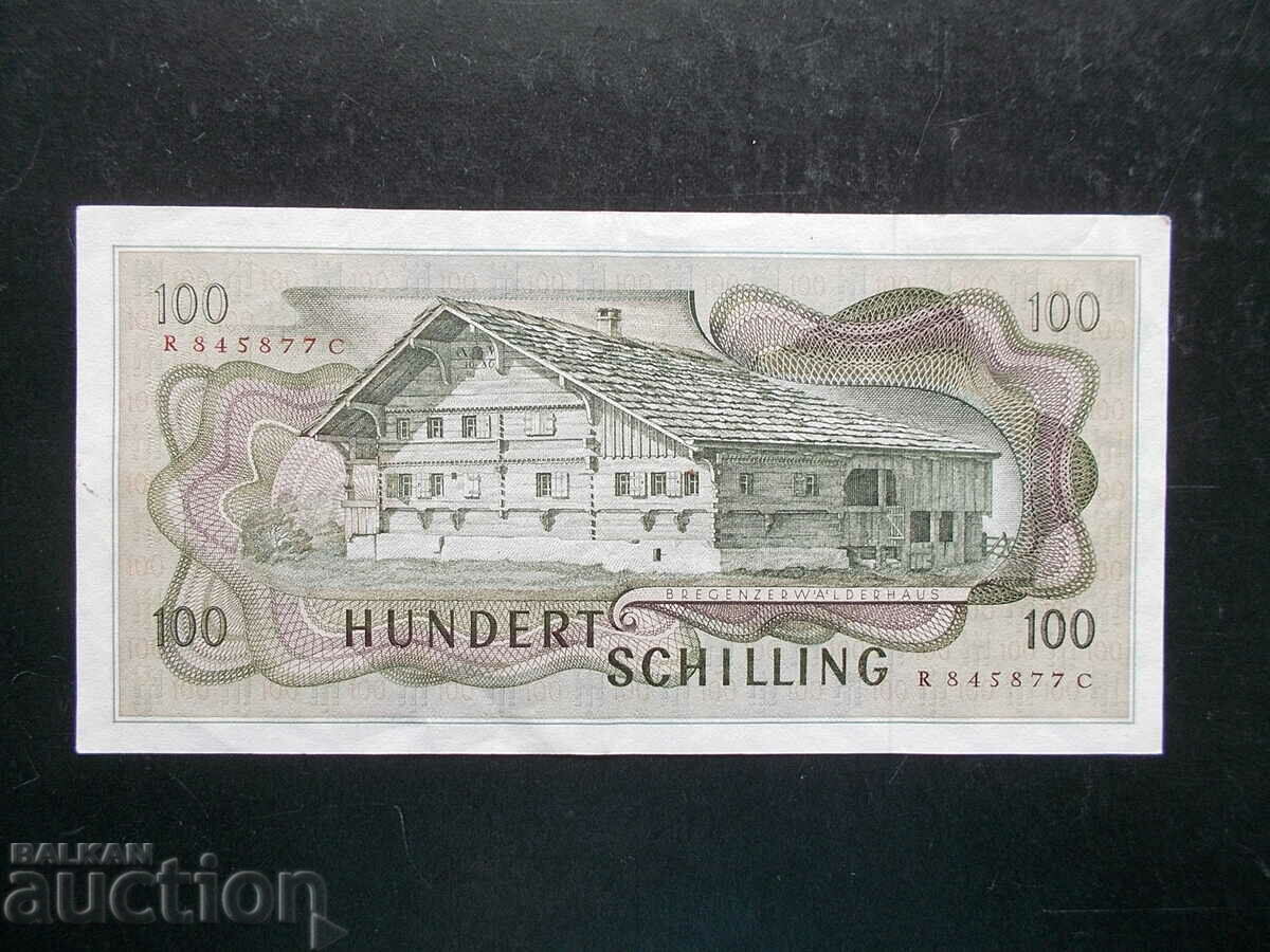 AUSTRIA, 100 shillings, 1969, XF with price 18.89 BGN | € 9.66 AUSTRIA, 100 shillings, 1969, XF with price 18.89 BGN | € 9.66