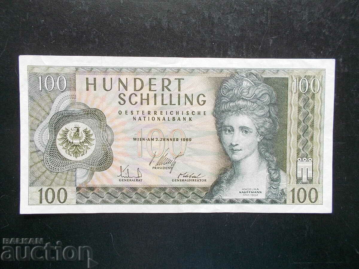 AUSTRIA, 100 de șilingi, 1969, XF