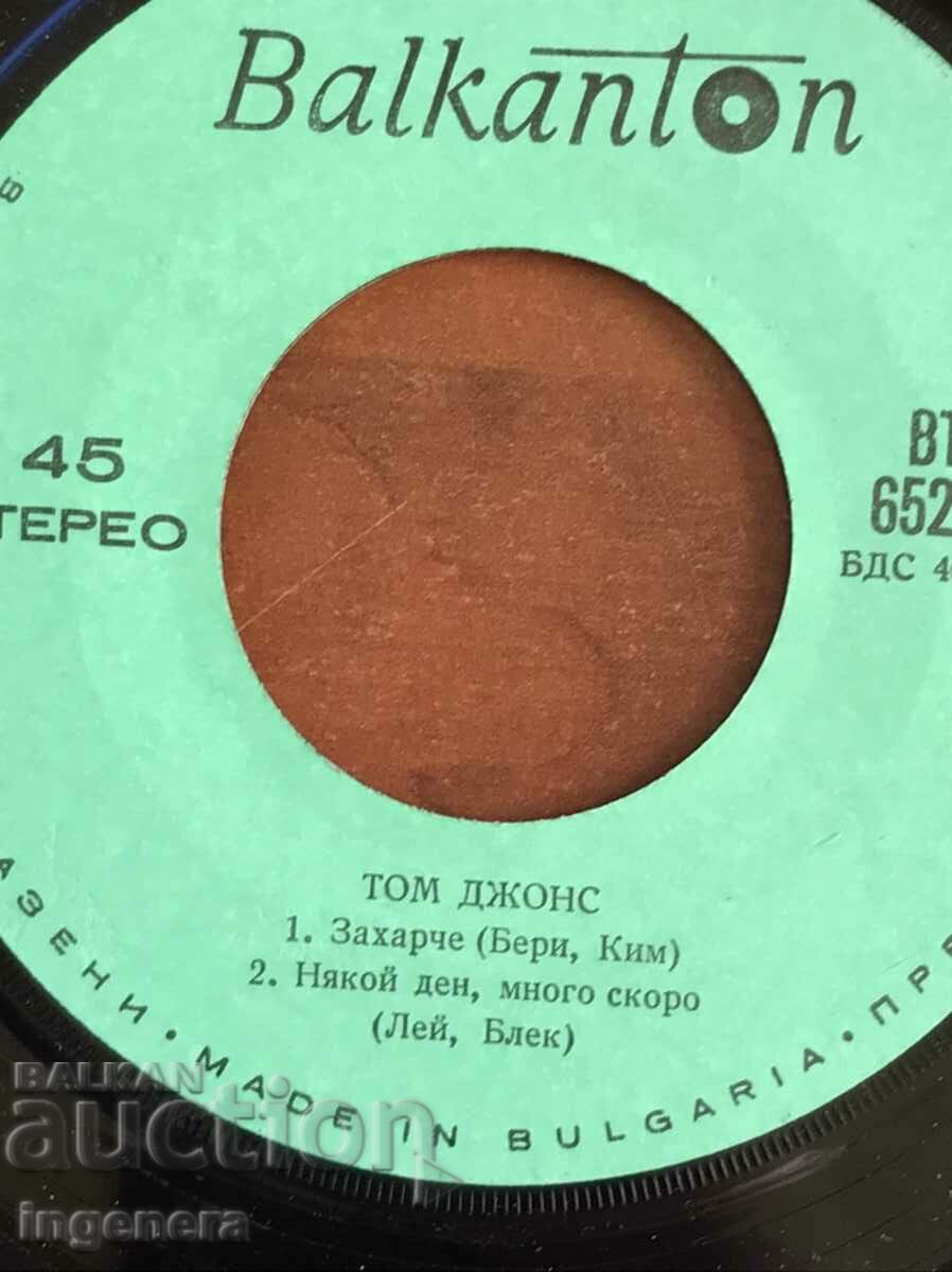 ΡΕΚΟΡ - ΤΟΜ ΤΖΟΝΣ - 5