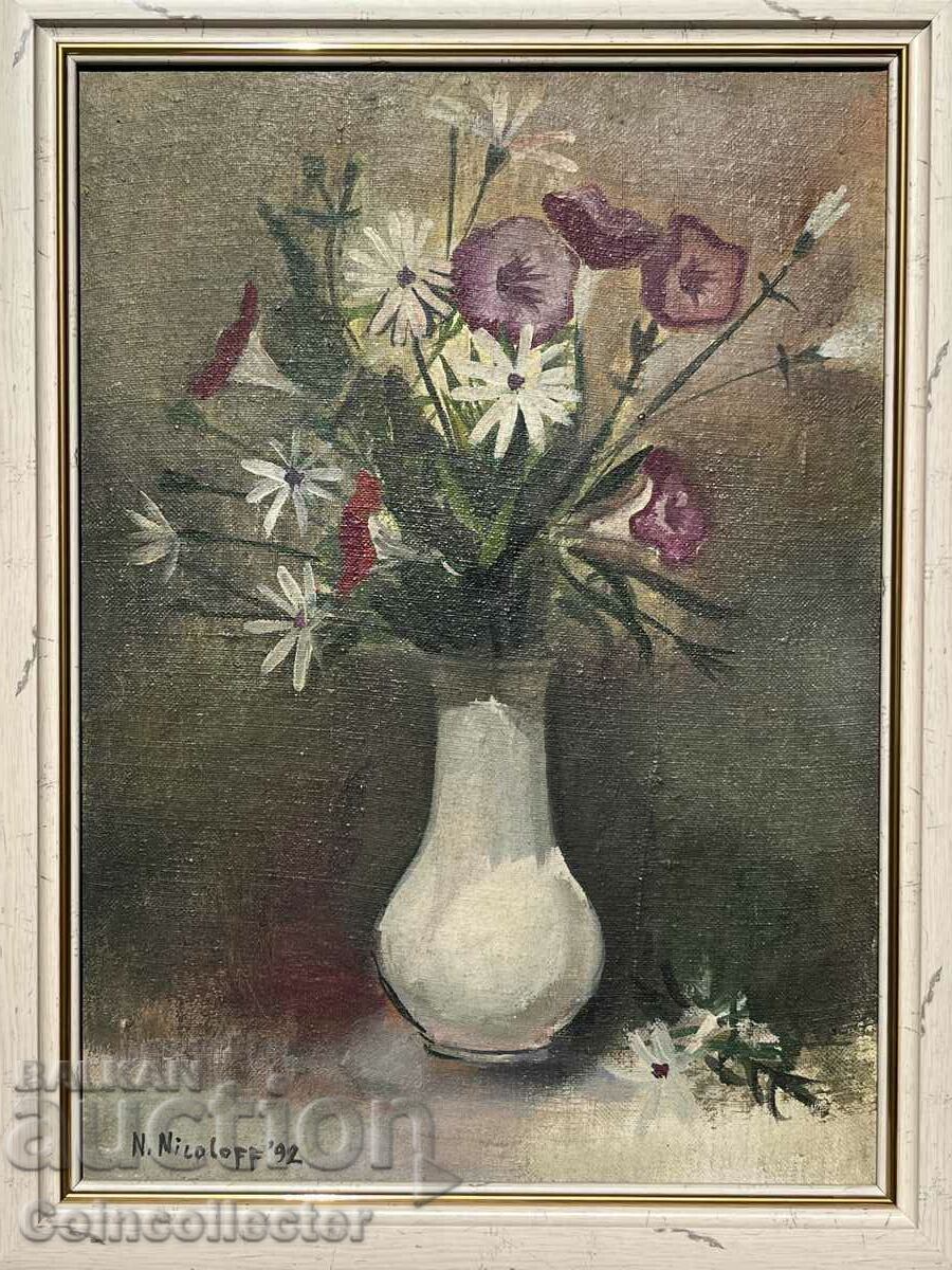 Painting by Nikolay Nikolov-Zikov the forbidden master with price 1200.00 BGN | € 613.55 Painting by Nikolay Nikolov-Zikov the forbidden master with price 1200.00 BGN | € 613.55