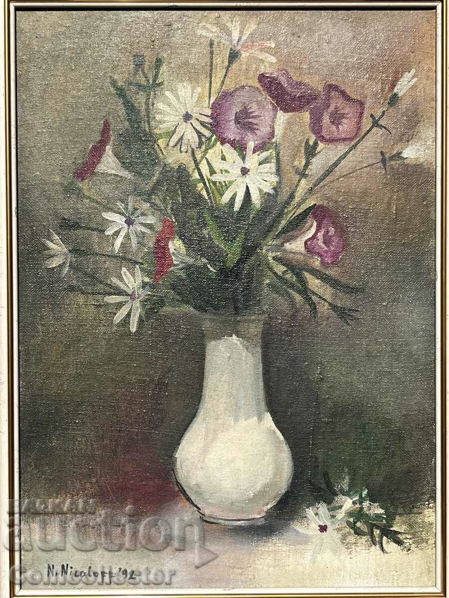 Auction Painting by Nikolay Nikolov-Zikov the forbidden master Auction Painting by Nikolay Nikolov-Zikov the forbidden master