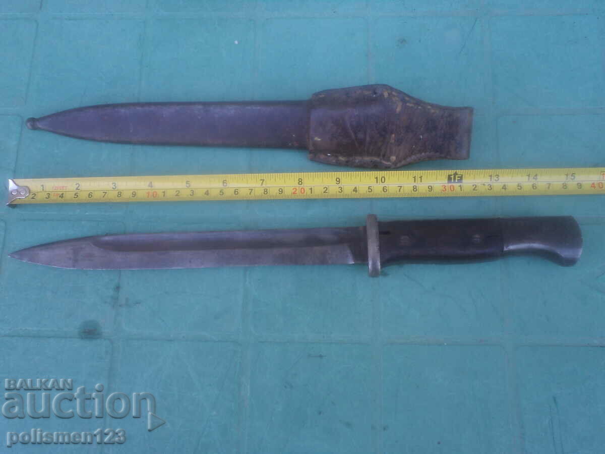 BUCAT - K98 cu preț € 155.00 | 303.15 BGN BUCAT - K98 cu preț € 155.00 | 303.15 BGN