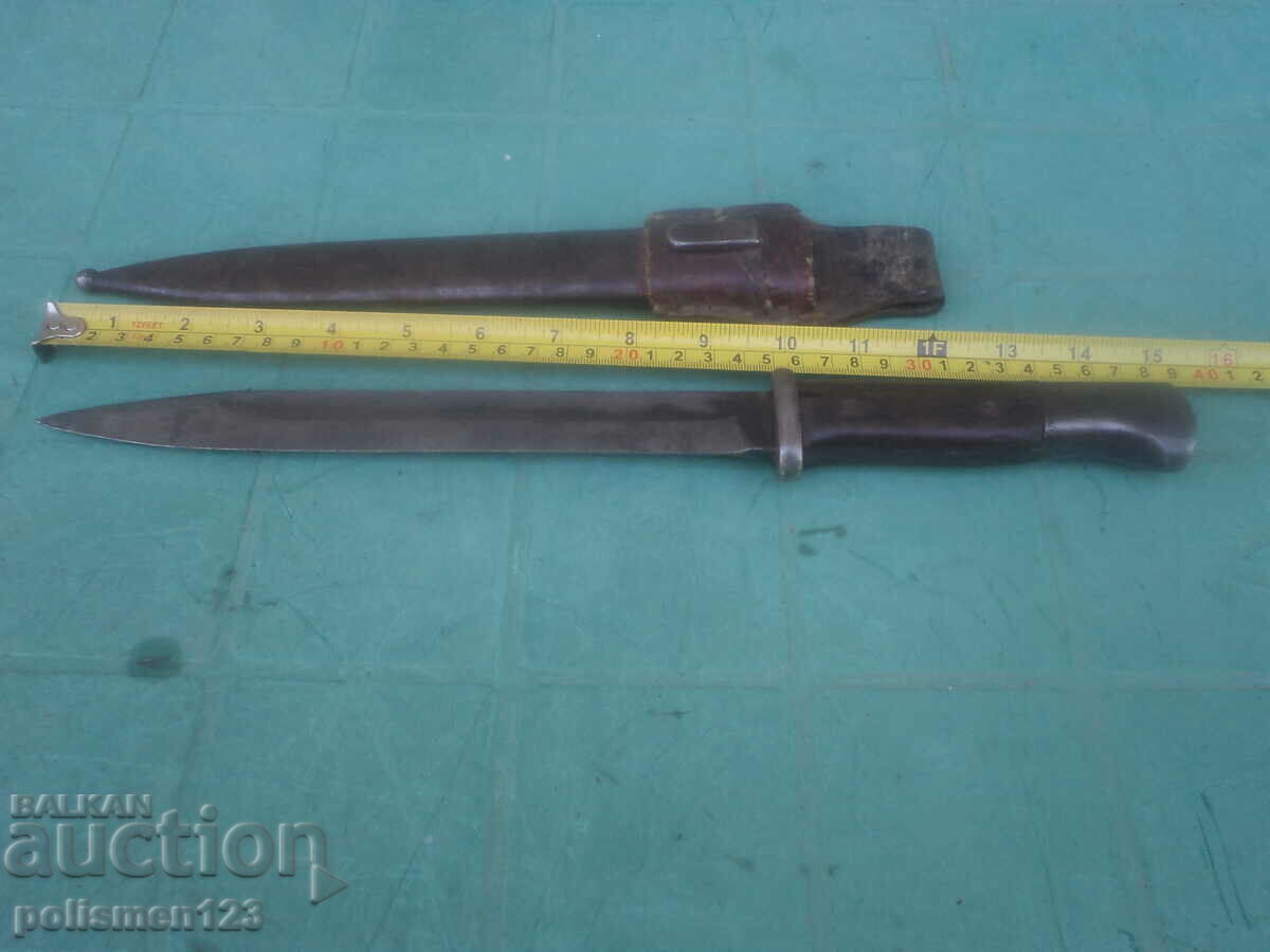 BUCAT - K98 - 5 BUCAT - K98 - 5