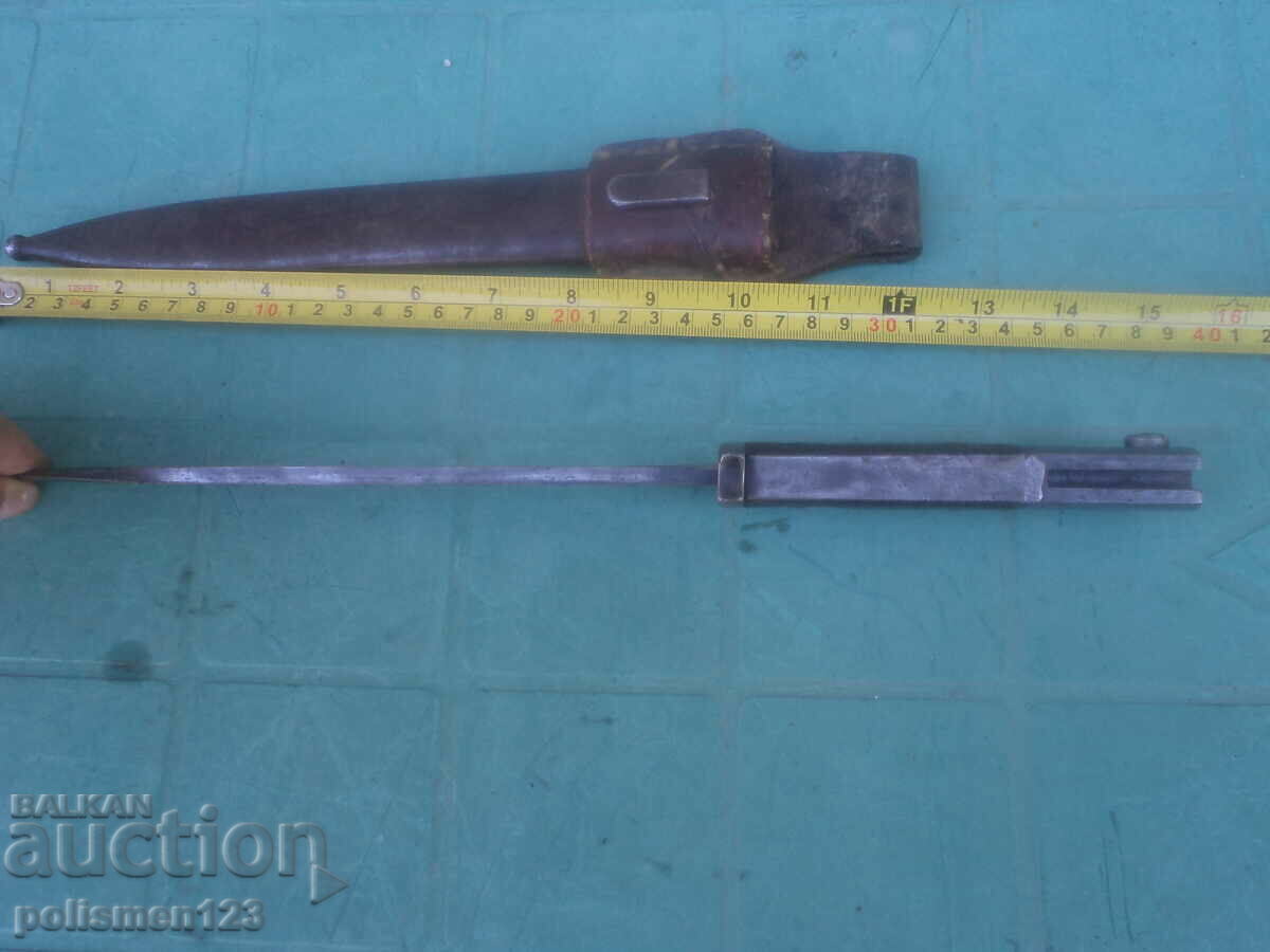 PIECE - K98 - 6 PIECE - K98 - 6