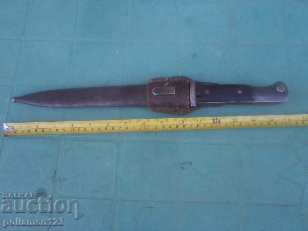 BUCAT - K98 BUCAT - K98