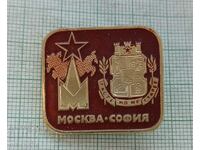 Значка- София Москва гербове