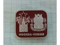 Badge - Sofia Moscow coats of arms