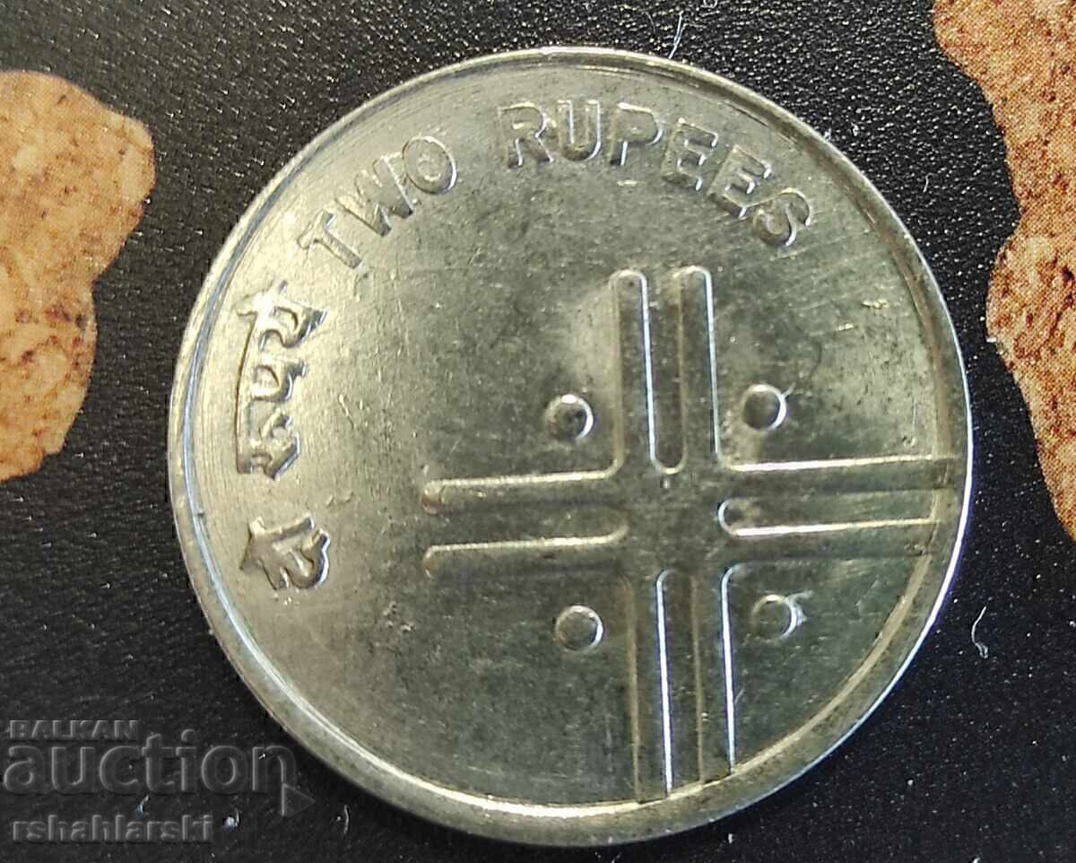 India Coin (MD '*' - Hyderabad) 2 Rupees, 2006 with price € 1.50 | 2.93 BGN