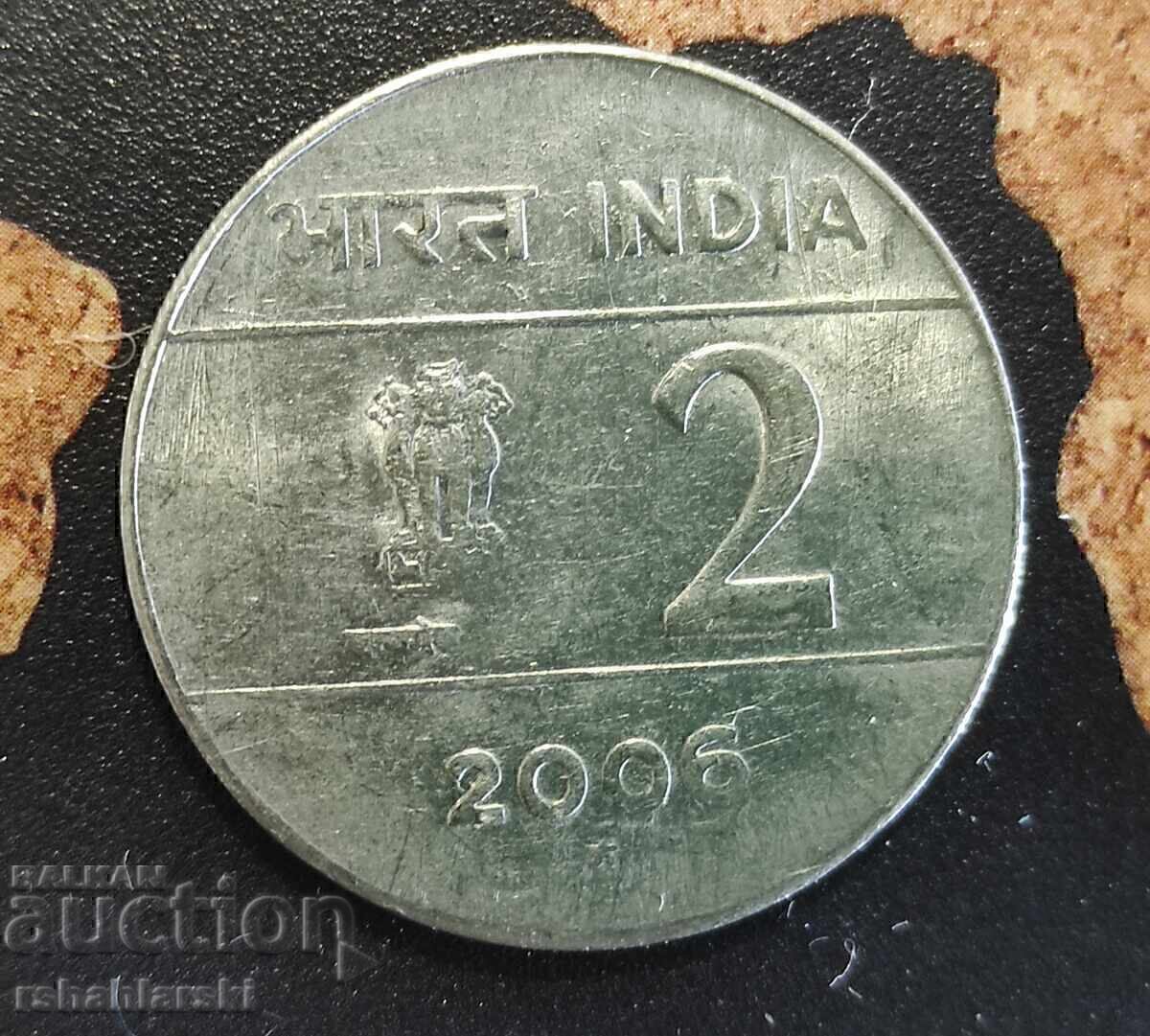 India Coin (MD '*' - Hyderabad) 2 Rupees, 2006